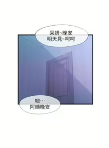 Page 556 of 滿溢游泳池31-105 - preview thumbnail
