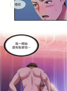 Page 580 of 滿溢游泳池31-105 - preview thumbnail