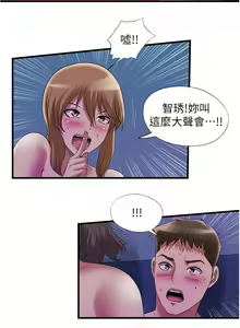 Page 592 of 滿溢游泳池31-105 - preview thumbnail