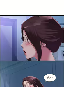 Page 595 of 滿溢游泳池31-105 - preview thumbnail