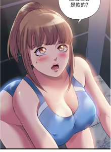 Page 654 of 滿溢游泳池31-105 - preview thumbnail