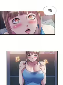 Page 655 of 滿溢游泳池31-105 - preview thumbnail