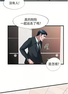 Page 675 of 滿溢游泳池31-105 - preview thumbnail