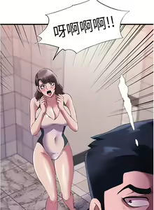 Page 680 of 滿溢游泳池31-105 - preview thumbnail