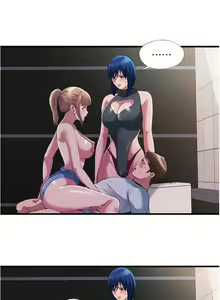 Page 689 of 滿溢游泳池31-105 - preview thumbnail