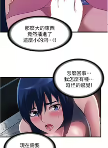 Page 693 of 滿溢游泳池31-105 - preview thumbnail
