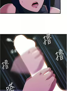 Page 702 of 滿溢游泳池31-105 - preview thumbnail