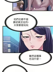 Page 708 of 滿溢游泳池31-105 - preview thumbnail