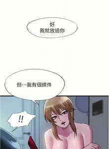 Page 735 of 滿溢游泳池31-105 - preview thumbnail