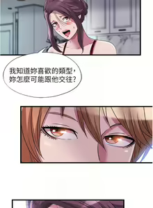 Page 739 of 滿溢游泳池31-105 - preview thumbnail