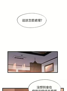 Page 740 of 滿溢游泳池31-105 - preview thumbnail