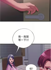 Page 743 of 滿溢游泳池31-105 - preview thumbnail