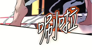 Page 757 of 滿溢游泳池31-105 - preview thumbnail