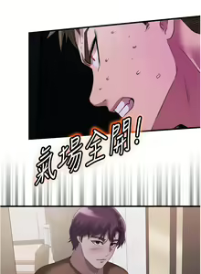 Page 758 of 滿溢游泳池31-105 - preview thumbnail