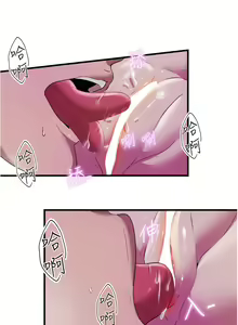 Page 764 of 滿溢游泳池31-105 - preview thumbnail