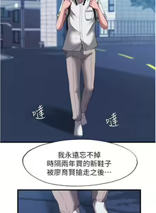 Page 773 of 滿溢游泳池31-105 - preview thumbnail