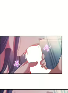 Page 786 of 滿溢游泳池31-105 - preview thumbnail
