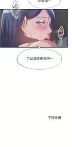 Page 802 of 滿溢游泳池31-105 - preview thumbnail