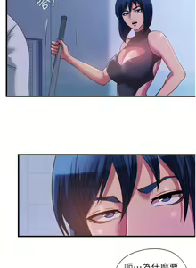 Page 813 of 滿溢游泳池31-105 - preview thumbnail