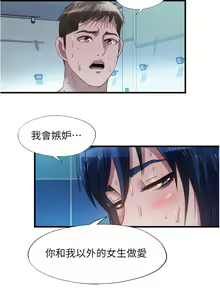 Page 820 of 滿溢游泳池31-105 - preview thumbnail