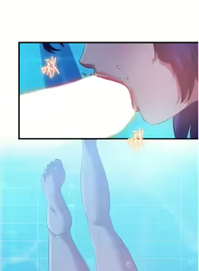 Page 828 of 滿溢游泳池31-105 - preview thumbnail