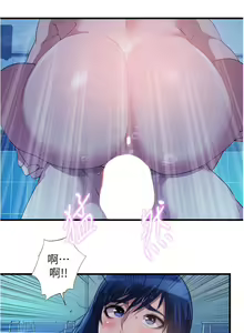 Page 830 of 滿溢游泳池31-105 - preview thumbnail