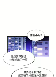 Page 836 of 滿溢游泳池31-105 - preview thumbnail