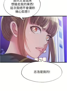 Page 837 of 滿溢游泳池31-105 - preview thumbnail