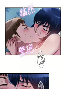 Page 839 of 滿溢游泳池31-105 - preview thumbnail