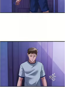 Page 847 of 滿溢游泳池31-105 - preview thumbnail