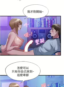 Page 864 of 滿溢游泳池31-105 - preview thumbnail