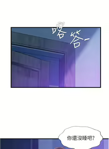 Page 869 of 滿溢游泳池31-105 - preview thumbnail