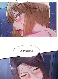 Page 904 of 滿溢游泳池31-105 - preview thumbnail