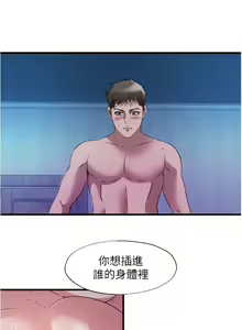 Page 905 of 滿溢游泳池31-105 - preview thumbnail