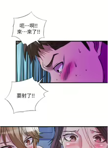 Page 919 of 滿溢游泳池31-105 - preview thumbnail