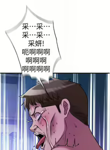 Page 922 of 滿溢游泳池31-105 - preview thumbnail