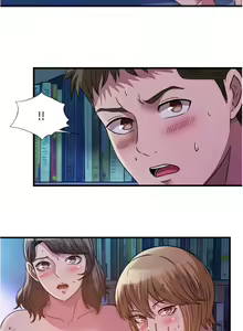 Page 939 of 滿溢游泳池31-105 - preview thumbnail