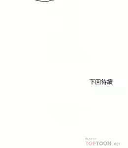 Page 940 of 滿溢游泳池31-105 - preview thumbnail