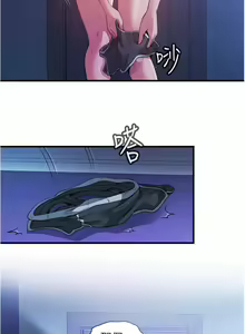 Page 942 of 滿溢游泳池31-105 - preview thumbnail
