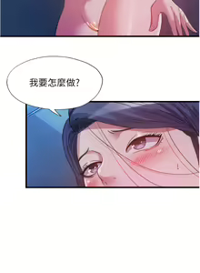 Page 943 of 滿溢游泳池31-105 - preview thumbnail