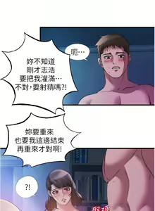 Page 944 of 滿溢游泳池31-105 - preview thumbnail