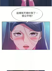 Page 946 of 滿溢游泳池31-105 - preview thumbnail