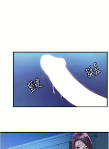 Page 958 of 滿溢游泳池31-105 - preview thumbnail