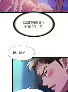 Page 959 of 滿溢游泳池31-105 - preview thumbnail