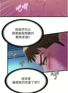 Page 966 of 滿溢游泳池31-105 - preview thumbnail