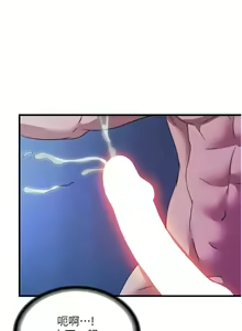 Page 975 of 滿溢游泳池31-105 - preview thumbnail