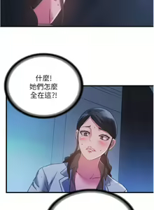 Page 985 of 滿溢游泳池31-105 - preview thumbnail