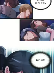 Page 988 of 滿溢游泳池31-105 - preview thumbnail