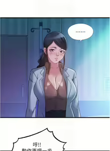 Page 994 of 滿溢游泳池31-105 - preview thumbnail