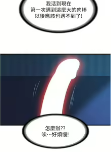 Page 995 of 滿溢游泳池31-105 - preview thumbnail